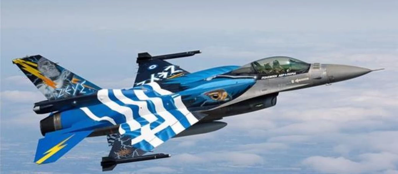 Η επίδειξη του F-16 «ΖΕΥΣ» στην Θεσσαλονίκη (βίντεο)